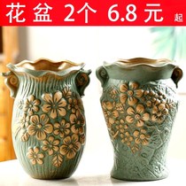 Old pile multi-meat small flower pot ceramic special price clear cabin large caliber multi-meat coarse pottery and breathable multi-meat plant flower pot