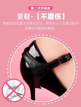 Anti-drop heel strap high-heeled shoes anti-drop artifact single shoe strap fixed belt shoe invisible shoelace anti-drop strap