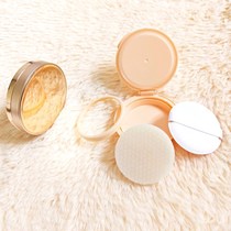 Air cushion box empty box universal ultra-thin air cushion powder puff sponge bb cream cc cream foundation liquid small sub-package replacement box