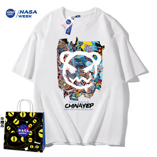 NASA WEEK联名款潮牌纯棉短袖