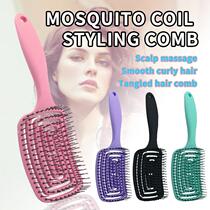 South Korea Hollowed-out Air Cushion Lady Bone Comb Massage Scalp Anti-Hair Hair Girl Head Fluffy Large Plate Mosquito Repellent Incense Styling Comb