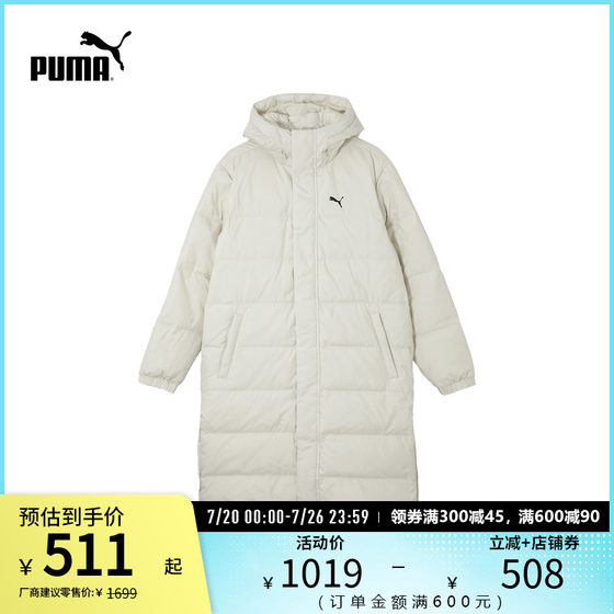 Cool insulation and warm hooded long down jacket for men and women autumn and winter light jacket 687428 Puma puma official ole
Cool insulation and warm hooded long down jacket for men and women autumn and winter light jacket 687428 Puma puma official ole