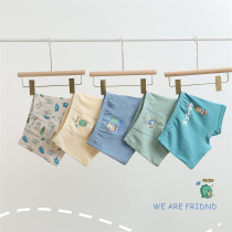 2022 Gu Ni bear childrens underwear class A 95 cotton boy shorts cartoon toddler boxer baby boxer