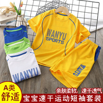 Childrens quick-drying breathable new sports suit short-sleeved T-shirt half-sleeve basketball uniform sportswear summer short-sleeved shorts