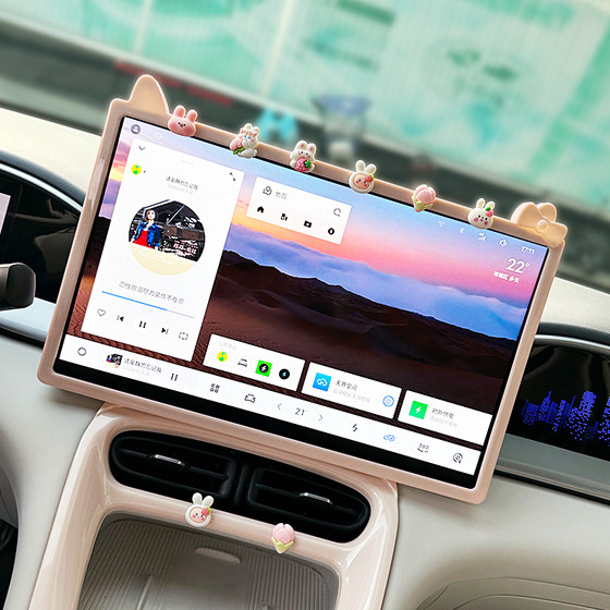 Geely Xingyuan 중앙 제어 화면 보호기 전체 내부 제품 세트 디스플레이 미러 미러 스틱 수정 된 액세서리에 적용됩니다. Geely Xingyuan 중앙 제어 화면 보호기 전체 내부 제품 세트 디스플레이 미러 미러 스틱 수정 된 액세서리에 적용됩니다.