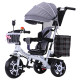 Multifunctional children's tricycle baby bike 1-3-6 years old infant stroller stroller bicycle free shipping