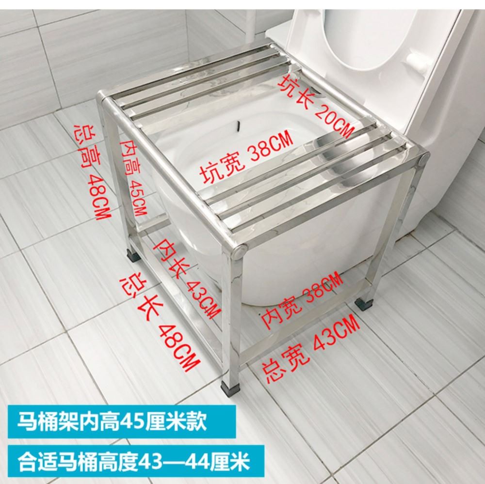 新型蹲便器蹲坑式马桶蹲架放在上面的架子蹲坐改蹲式