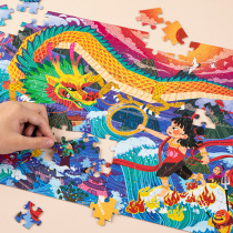 Childrens China Traditional Story State Tide Puzzle Jigsaw Puzzle 3 to 6 years old 5 boys 7 countries Wind Dragon Boat Festival Toys