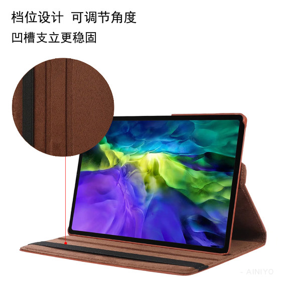 OPPO PAD SE FLAT COVER 11 인치 OPPOPADSE 컴퓨터 가죽 케이스 OPD2417에 적용 가능 수평 및 수직 OPD2417 방지 로터리 지원 케이스를 지원할 수 있습니다. OPPO PAD SE FLAT COVER 11 인치 OPPOPADSE 컴퓨터 가죽 케이스 OPD2417에 적용 가능 수평 및 수직 OPD2417 방지 로터리 지원 케이스를 지원할 수 있습니다.