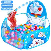 Marine Ball Baby pool Home Non-toxic Taste Colorful PoTong Playground Treasure Toy Fencing Foldable Kid Tent