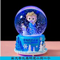 Crystal Ball Girls Eight soundboxes Birthday Gifts Dream Cute Ballet Children Ice And Snow Princess Issa swing