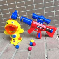 Childrens toy boy gun plastic bomb 8 years old beating me duck shake the same sub-air power soft snatched EVA sponge