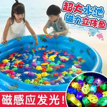 Sensory fish children glowing fishing toys male and female puzzle hook fish magnetic pool suit rod 136 years old