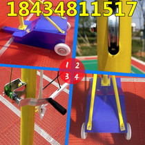 Mobile safe and portable badminton Badminton Network standard outdoor special mobile blocking stent household
