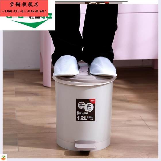 대형 발 페달 유형 고급 쓰레기통 캔 튜브 가정용 욕실 거실 부엌 커버 및 풋 스텝 분류 내부 배럴 대형 발 페달 유형 고급 쓰레기통 캔 튜브 가정용 욕실 거실 부엌 커버 및 풋 스텝 분류 내부 배럴
