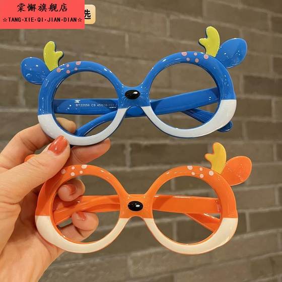 Children's silicone glasses frame for men and women children and babies fashionable and funny trendy antlers without lenses sunglasses frame 2025 new style
Children's silicone glasses frame for men and women children and babies fashionable and funny trendy antlers without lenses sunglasses frame 2025 new style