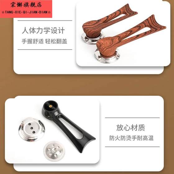 수직 냄비 뚜껑 손잡이 범용 나무 곡물 핸들 방지 냄비 커버 손잡이 손잡이 통기성 상단 구슬 고온 저항성 베이커리 손잡이 수직 냄비 뚜껑 손잡이 범용 나무 곡물 핸들 방지 냄비 커버 손잡이 손잡이 통기성 상단 구슬 고온 저항성 베이커리 손잡이