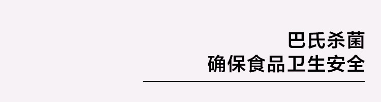 冷萃速溶浓缩咖啡原液5口味*10条