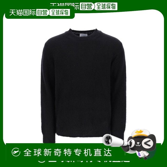 European Direct Mail Off-WHITE Men's Sweater Sweater European Direct Mail Off-WHITE Men's Sweater Sweater