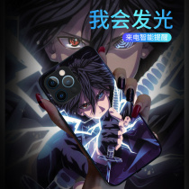 The firework ninja applies to the apple 13 phone shell 12 new iphone13promax protective sleeve x whistleblower 13pro caller luminous xr glass xs max full bag proof