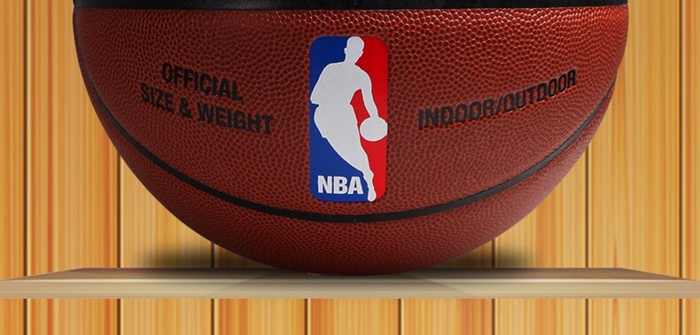 篮球室内外水泥地手感5儿童6青少年7号成人