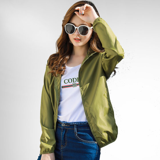Lantu 1601 outdoor skin clothing sun protection clothes windbreaker summer men and women couple ultra-thin breathable sun protection jacket
Lantu 1601 outdoor skin clothing sun protection clothes windbreaker summer men and women couple ultra-thin breathable sun protection jacket