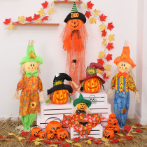 Halloween Pumpkin Light Decorated Scarecon People Swing Event Scene Placement Prop Hotel Mall Dress Costume