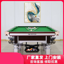 Ball Room Ballroom Billiard Table Billiard Table Adults Standard Type Chinese Black Eight American Table Billiard Table Indoor Home Ping Pong Two-in-one