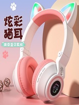 Glitter head wearing wireless Bluetooth ear Wheat ear cute game music computer with wheat male and female students and teenagers double bassing girl net red vibrating video contest