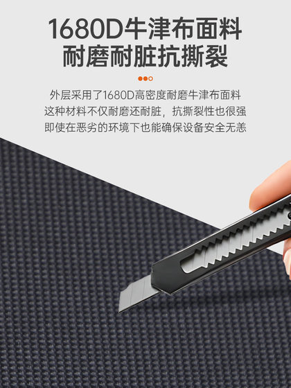 DJI DJI OM7P 스토리지 백에 적합 DJI DJI OM7P 스토리지 백에 적합