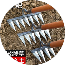 Weeding rake six-tooth hoe weeding rake new land reclamation and soil loosening artifact double-layer welding agricultural tool
