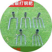 Steel Harrowing Multi-Tooth Harrowing Two Teeth Three Teeth Four Teeth Harrowing Sea Turning Ground Planing Sweet Potato Peanut Weeding Home Grab Hook Harrow