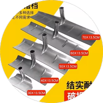 In stock quick delivery manganese steel large wide hoe mix concrete cement sand gravel scraper construction site shovel weeding