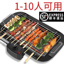 Small household electric barbecue oven stainless steel electric heating test oven outdoor kebab machine grilled gluten chicken wings