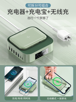 Wireless charger head three-in-one multiple-port USB intelligent socket desktop porous insert multi-head function mobile phone PD quick-charging plug universal universal apple tug 3-6 mouth more than ten display stand