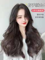 Curly hair wig big wave wig long hair summer hair fluffy one or three pieces of patch without trace hair film