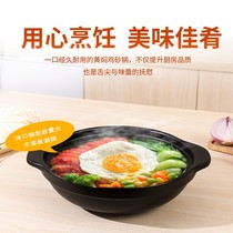 Authentic casserole household cooking can be fried and saucer can be fried in shallow casserole