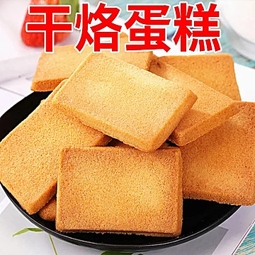 【巧芙仁】鸡蛋煎饼30包600g[3元优惠券]-寻折猪