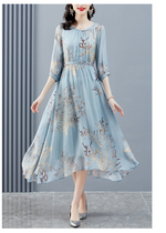 Ports Baozai counter genuine 2022 summer new women's clothing casts waist silk dress broken flower-quality dress