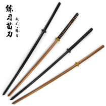 1 4 m Miao wood knife Tangsword lengthened version iron wood integrated wood sword Doug training practice performing wood knife