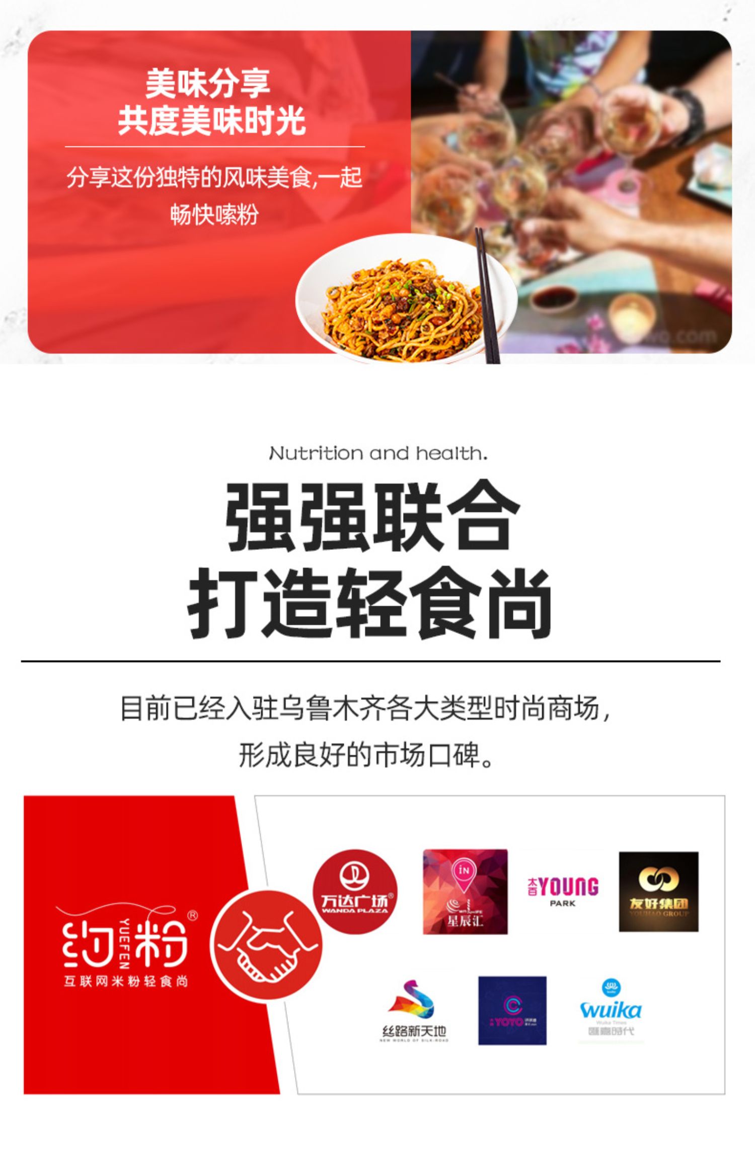 可签到！新疆鸡肉酱拌米粉3盒