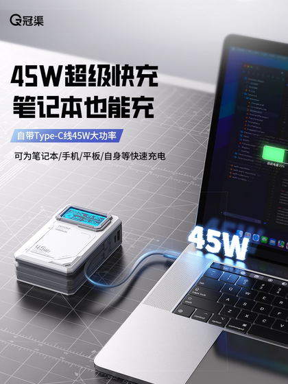 Power Bank는 Cable Small Portable 15000ma 대용량 Apple 16Pro Samsung Xiaomi Laptop에 적합한 Sup Fast Congeing과 함께 플러그 45W와 함께 제공됩니다. Power Bank는 Cable Small Portable 15000ma 대용량 Apple 16Pro Samsung Xiaomi Laptop에 적합한 Sup Fast Congeing과 함께 플러그 45W와 함께 제공됩니다.