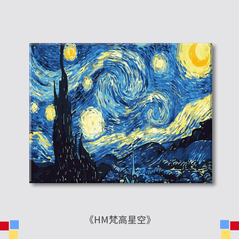 O1CN01KFEgjl1qdkdaFQm2V_!!