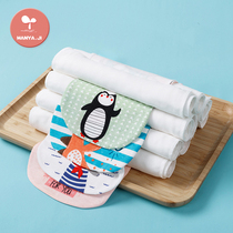 Children Pure Cotton Cotton Cloth Suction Sweat Scarves Baby Sweat Scarves Baby Sweat Towels Nursery Boy Girl Big Number Pad Back