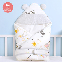Baby bag by spring and autumn pure cotton newborn baby clip cotton production room hug by summer thin newborn baby bag single month