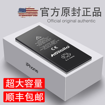 Aosailo Super capacity for Apple X battery iphone6s genuine 5s mobile phone 7plus 7p 6s