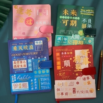 Hand Ledger Gift Box Day Debit this magnetic buckle 3d Solid notebook Retro colorful page Delicate Art Girl Hearts Notebook