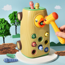 Woodpecker toys Insect-Catching Game Insect-eating Boys Baby Puzzle Children 112 to 33 Years 6 Fishing