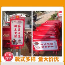 Lamppost Stainless Steel Highway Scenic Area National Day Horse Street Lamp Light Box Suspension Street Lamp Hanging Light Box Billboard City