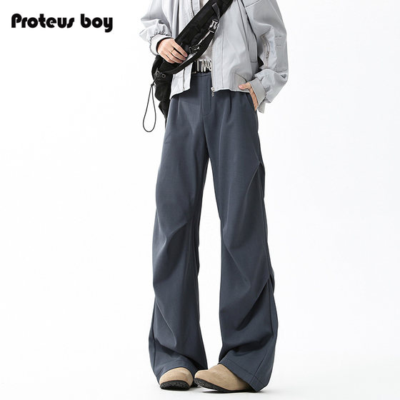 ProteusBoy pants men's spring and autumn summer American high street outdoor sports straight loose casual suit pants
ProteusBoy pants men's spring and autumn summer American high street outdoor sports straight loose casual suit pants